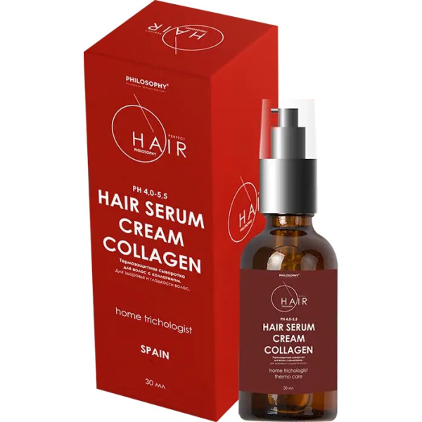 Perfect Hair PHILOSOPHY Термозащитная сыворотка для волос с коллагеном Hair Serum Cream Collagen 30 мл Perfect Hair PHILOSOPHY Термозащитная сыворотка для волос с коллагеном Hair Serum Cream Collagen 30 мл