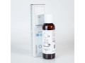 Корректирующий лосьон при жирной себорее PERFECT HAIR ANTI-OILY STBORRHEIC Корректирующий лосьон при жирной себорее PERFECT HAIR ANTI-OILY STBORRHEIC